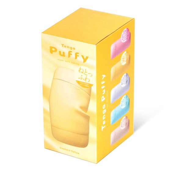 Tenga Puffy maszturbátor (sárga)