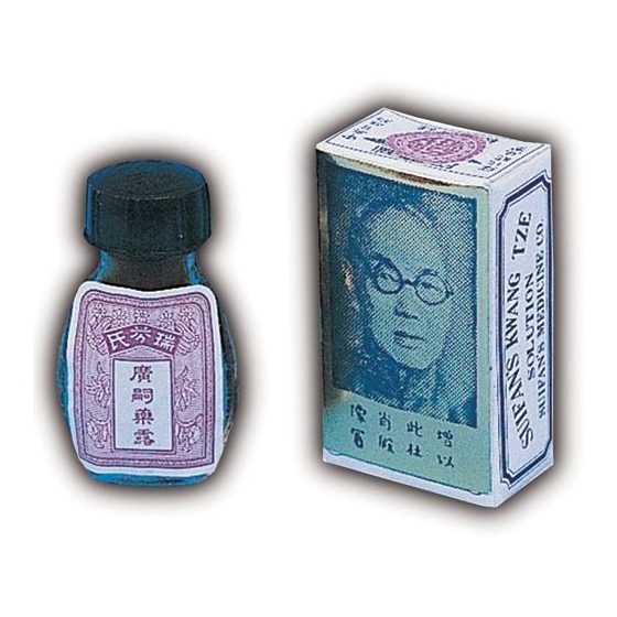 Suifan's Kwang Tze Solution ejakuláció késleltető oldat (3 ml)